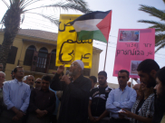  من أرشيف يافا 48 - فيديو وصور لتظاهرة أهالي يافا احياءً لذكرى يوم الأرض عام 2008 